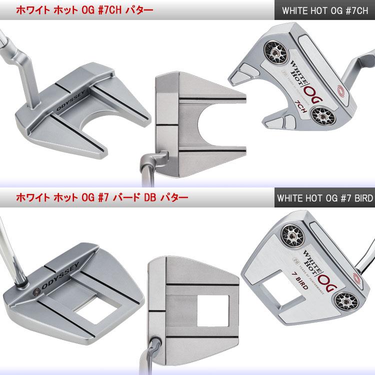【期間限定】 追加モデル オデッセイ ホワイトホット OG パター 通常スチールシャフト WHITE HOT 日本仕様 19sbn-Z｜g-zone｜04