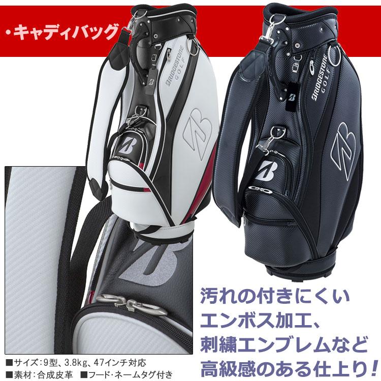 BRIDGESTONE GOLF (期間限定) ブリヂストン BG-100 メンズ ゴルフ