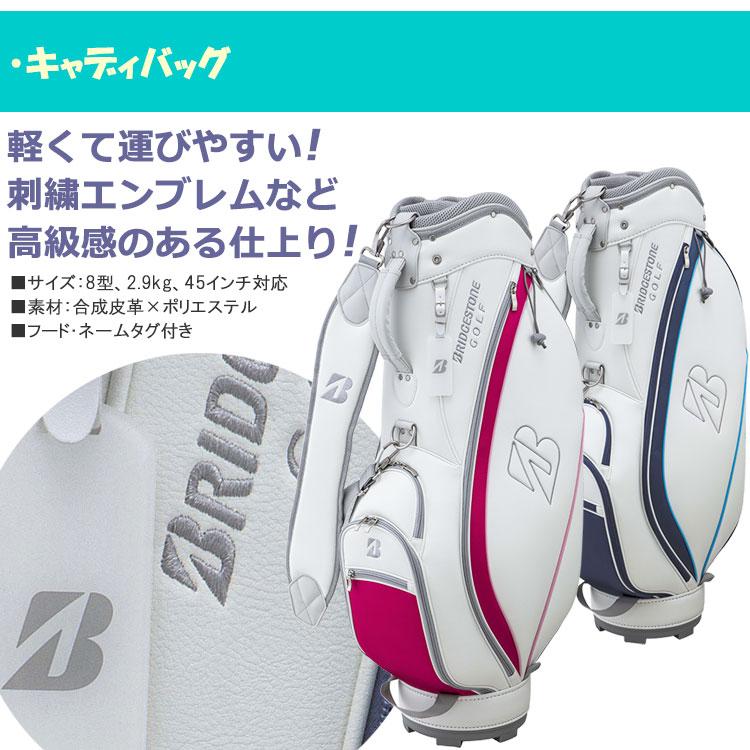 BRIDGESTONE GOLF 【期間限定】 ブリヂストン BG-100L BRIDGESTONE GOLF 【期間限定】 ブリヂストン BG-100L