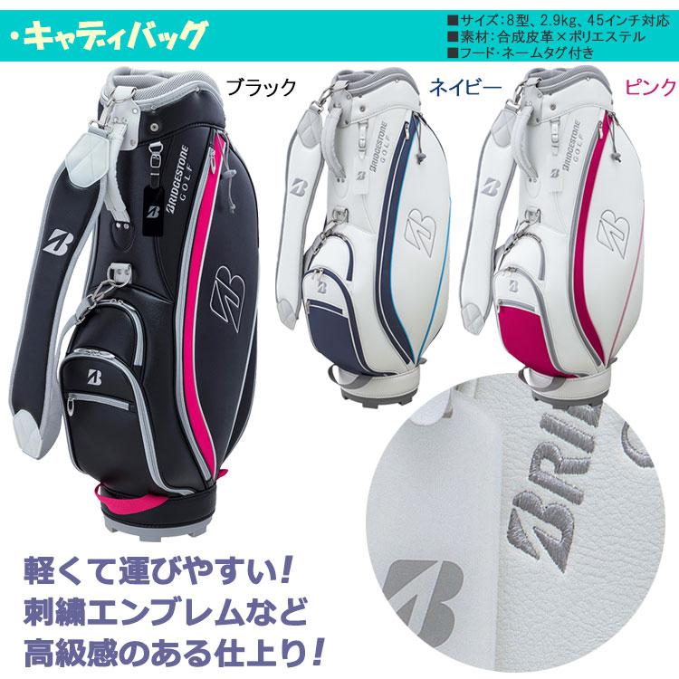 【新品未使用】ブリヂストン キャディバッグ BG-100Lホワイト/レッド BRIDGESTONE GOLF (期間限定) ブリヂストン BG-100L レディース ゴルフ