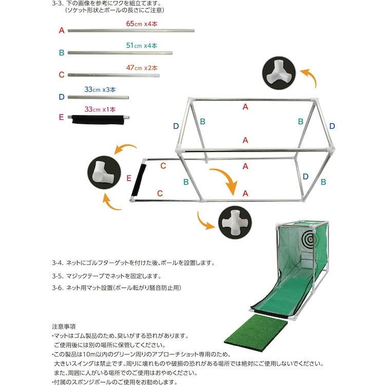 期間限定】【送料無料】 エジソンゴルフ TMAX CHIP BUDDY アプローチ