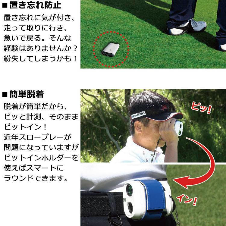 Lynx 【期間限定】【送料無料】 リンクス ピットインホルダー