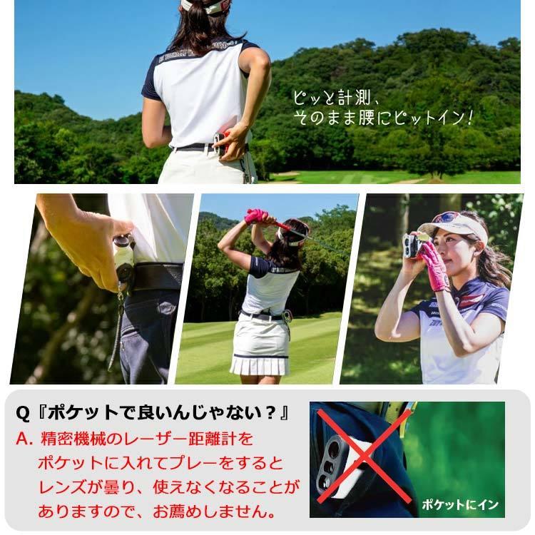ピットインホルダー・3個 楽天市場】Lynx リンクス ゴルフ レーザー距離計ホルダー