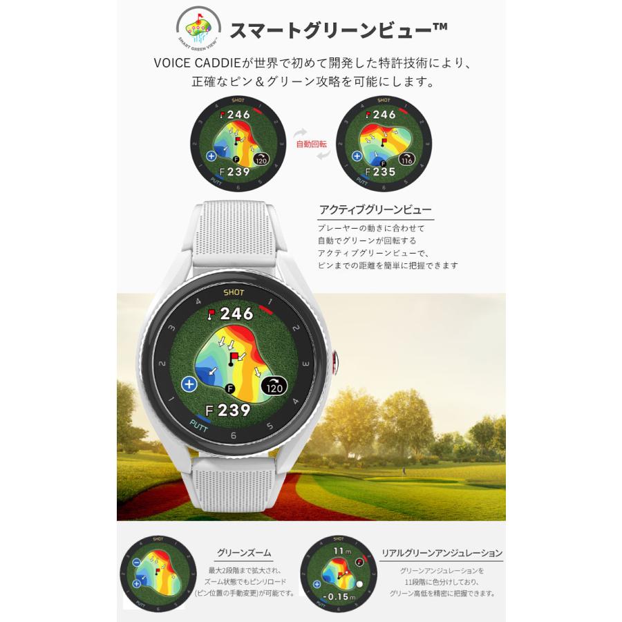 【ポイント10倍】 ボイスキャディ GPSゴルフウォッチ T9 腕時計型 GPS ゴルフナビ 2022モデル :301980247727-06