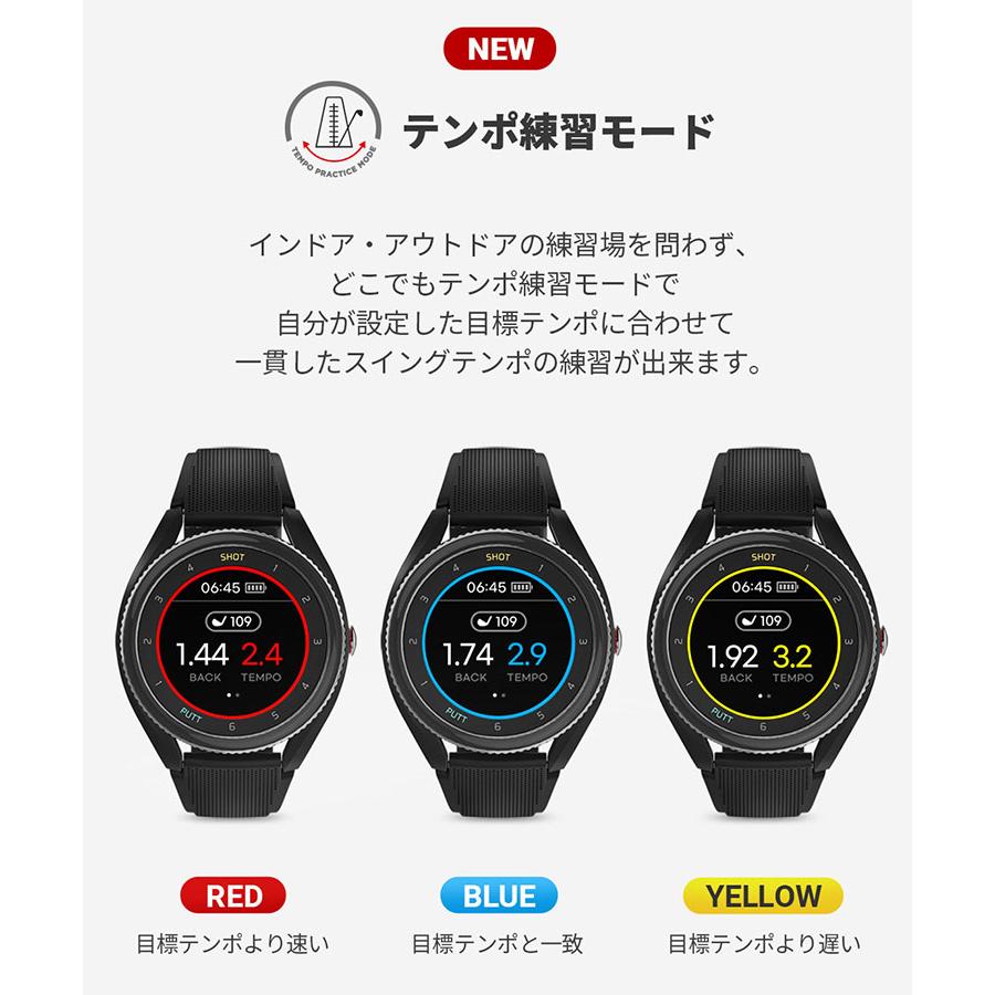 【期間限定】 ボイスキャディ GPSゴルフウォッチ T9 腕時計型 GPS ゴルフナビ 【sbn】｜g-zone｜09