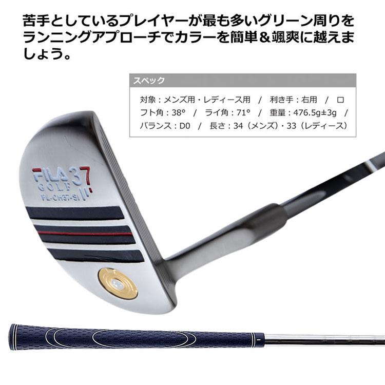 FILA HERITAGE 【期間限定】【送料無料】 フィラ ゴルフ メンズ