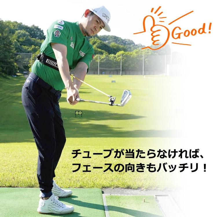 SHOT MAKE ショットメイク　ゴルフ　練習器具　諸藤プロ ショットメイク（SHOT MAKE）】諸藤将次プロ監修のゴルフ練習器具