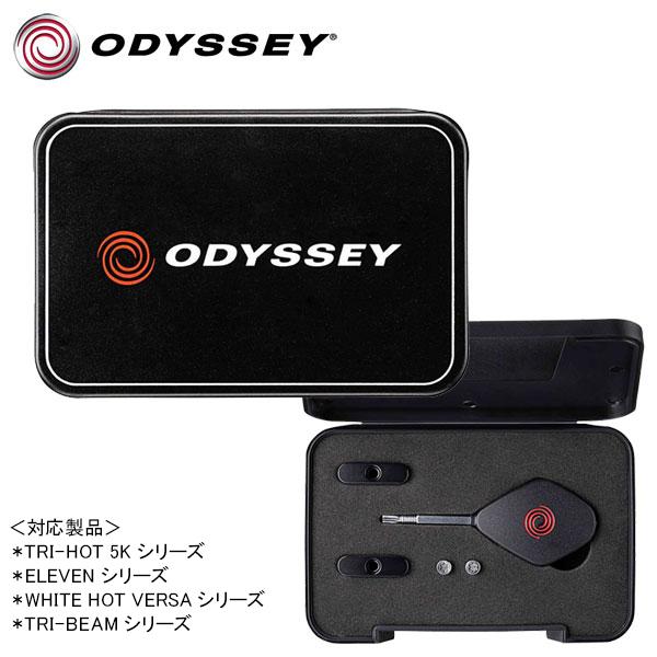 ODYSSEY（キャロウェイゴルフ） 【メール便送料無料】 オデッセイ