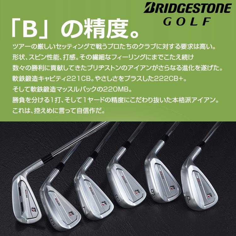 BRIDGESTONE GOLF 【期間限定】 ブリヂストン ゴルフ 222CB+ BRIDGESTONE GOLF 【期間限定】 ブリヂストン ゴルフ 222CB+