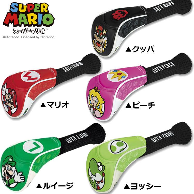 即納】【期間限定】【送料無料】スーパーマリオブラザーズ ゴルフ