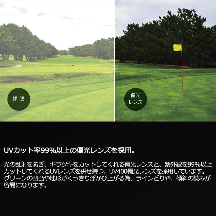 ムジーク サングラス 2 HEAVEN UV 400 カーボン ファイバー MSG-2201 UVカット 偏光レンズ 日本正規品の画像