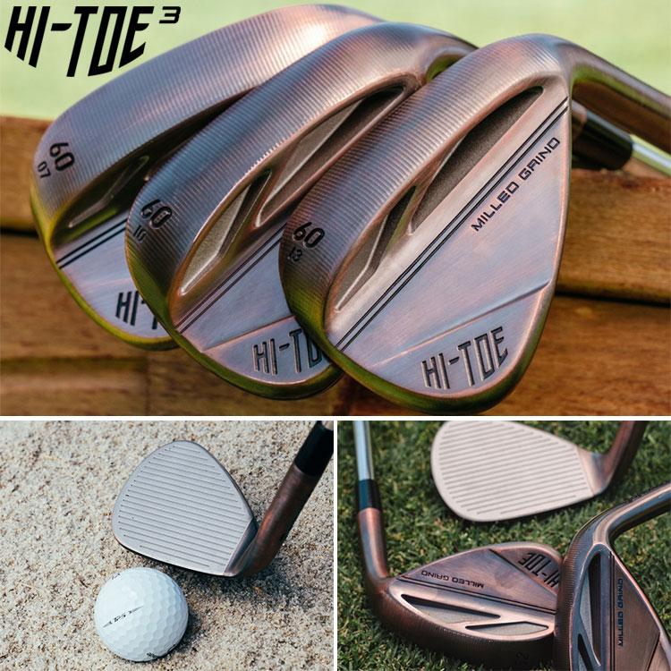 TaylorMade（テーラーメイド） 【期間限定】 ハイトゥ 3 ウェッジ