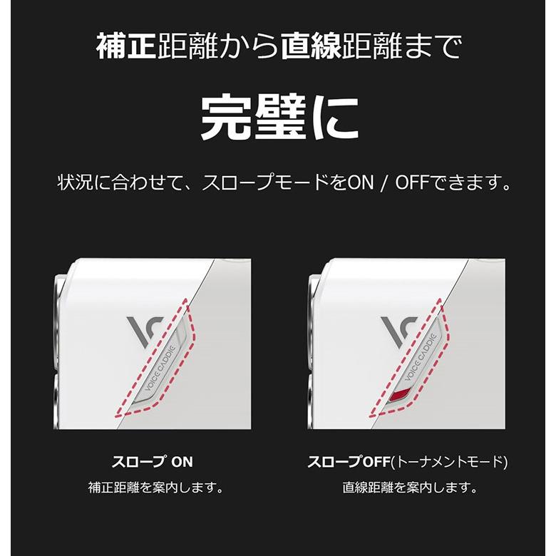 VOICE CADDIE（ボイスキャディ） 【期間限定】 ツアー レーザー TL1