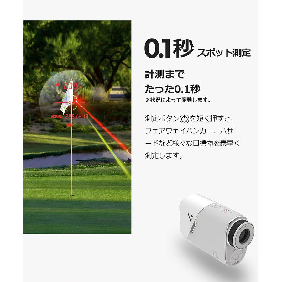 VOICE CADDIE（ボイスキャディ） 【期間限定】 ツアー レーザー TL1