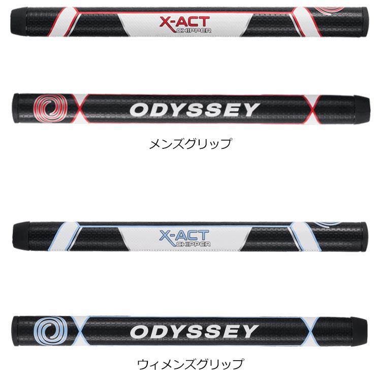 【メール便対応】 オデッセイ ゴルフ X-ACT エグザクト チッパーグリップ XACT CHIPPER 日本仕様｜g-zone｜02