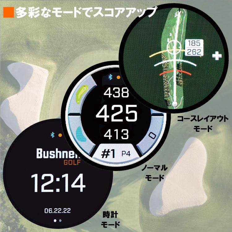 Bushnell 【期間限定】 ブッシュネルゴルフ イオン エリート Bushnell 【期間限定】 ブッシュネルゴルフ イオン エリート