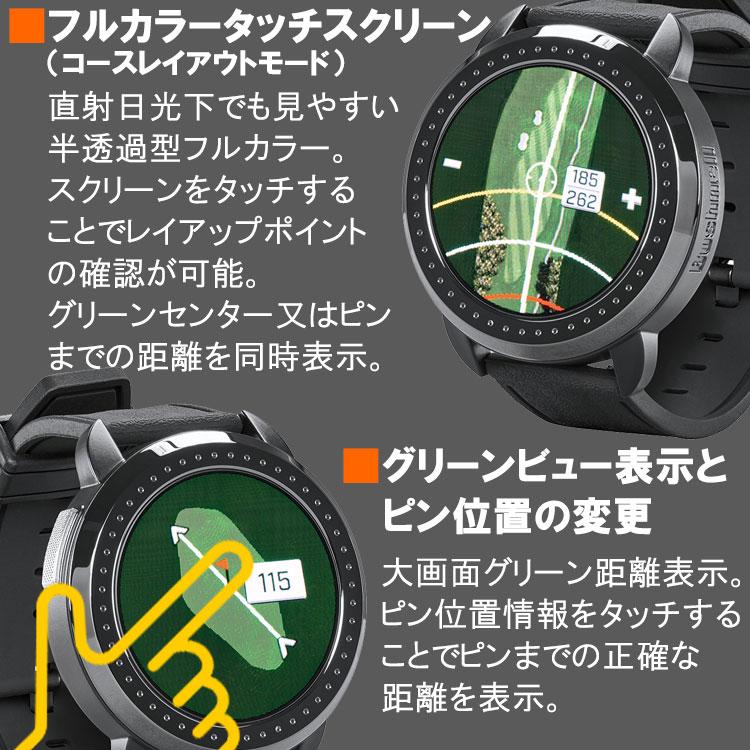 期間限定】 ブッシュネルゴルフ イオン エリート 日本正規品 GPSゴルフ 期間限定】 ブッシュネルゴルフ イオン エリート 日本正規品 GPSゴルフ