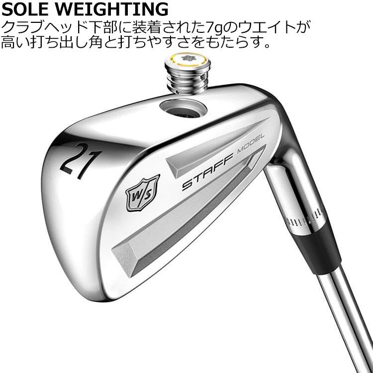WILLSON（ウィルソン） 【期間限定】 スタッフ モデル ユーティリティ