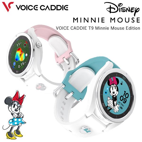 ☆新品 ボイスキャディ T9 ミニーマウスエディション GPS ゴルフ ウォッチ VOICE CADDIE (期間限定) 数量限定品 ボイスキャディGPS ゴルフ