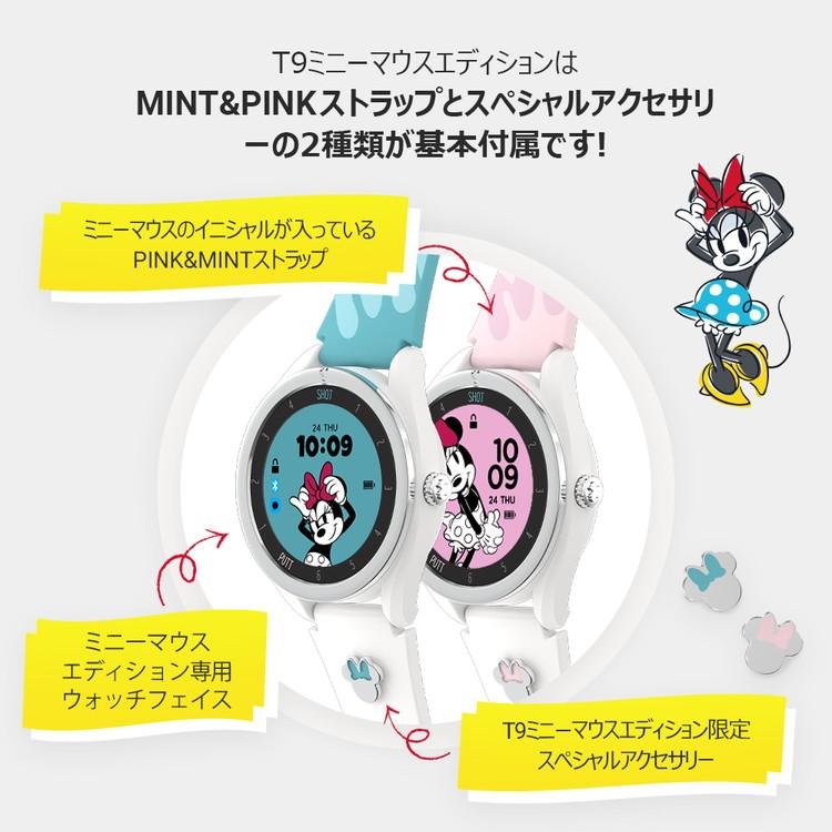 VOICE CADDIE 【期間限定】 数量限定品 ボイスキャディGPS VOICE CADDIE 【期間限定】 数量限定品 ボイスキャディGPS
