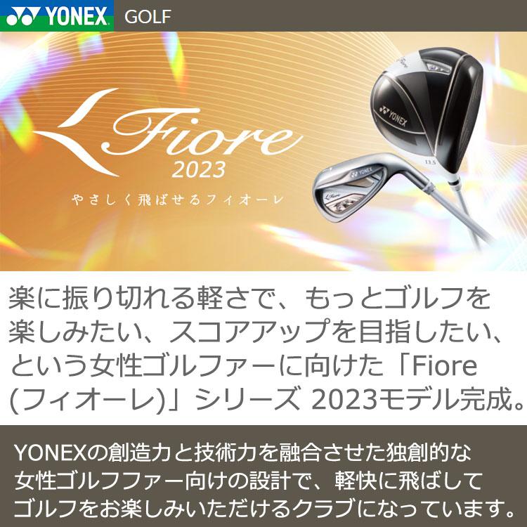 YONEX（ヨネックス） 【期間限定】 フィオーレ アイアン 5本セット 