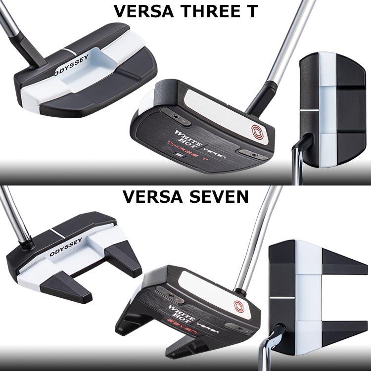 期間限定】 オデッセイ ホワイト ホット VERSA パター ストロークラボ 