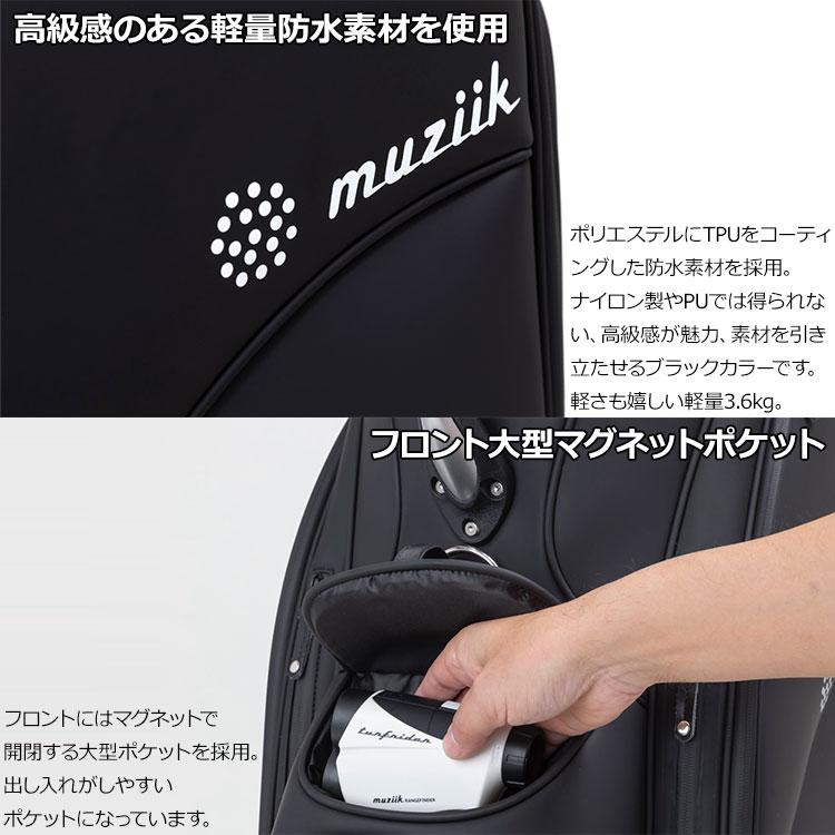 muziik 【期間限定】 ムジーク ウォータープルーフ キャディ muziik 【期間限定】 ムジーク ウォータープルーフ キャディ