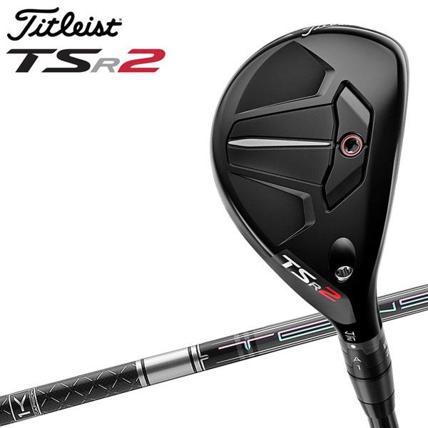 Titleist（タイトリスト） 【期間限定】 TSR2 ユーティリティ TENSEI