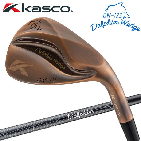 kasco（キャスコ） 【期間限定】 ドルフィン ウェッジ DW-123 カッパー