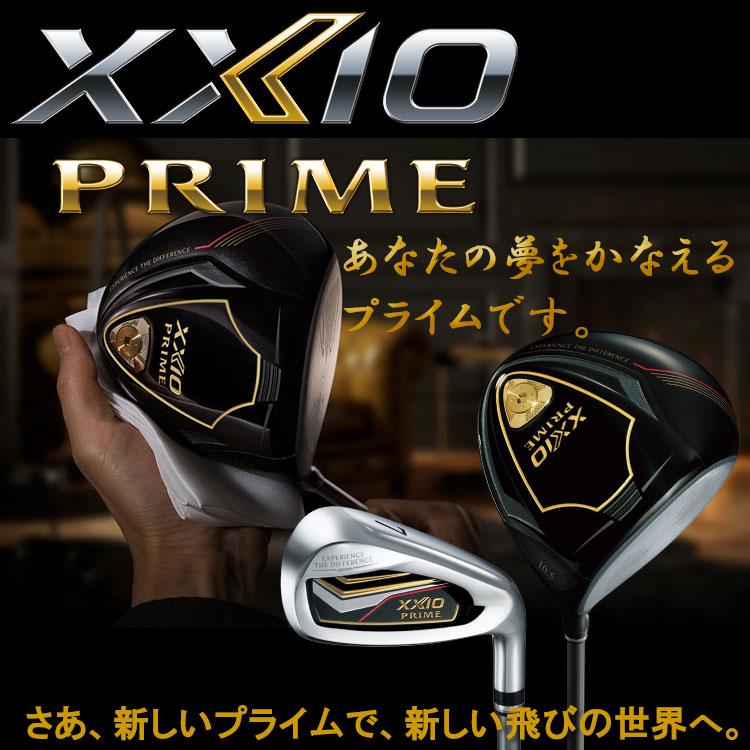 XXIO 【期間限定】 ダンロップ ゼクシオ プライム12 ＃9/R2