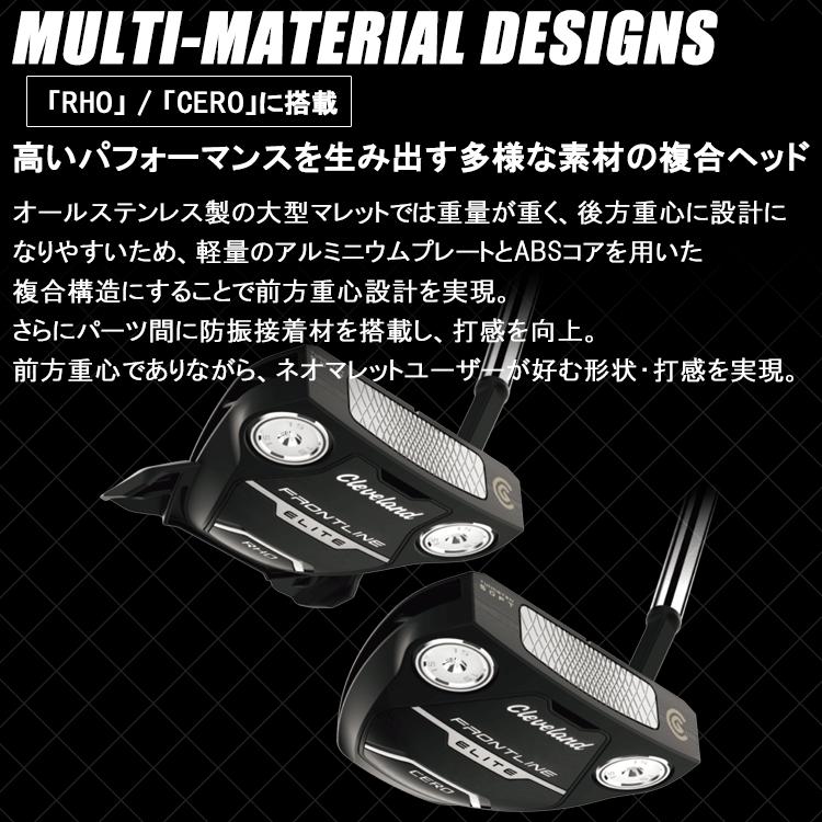 Cleveland Golf（クリーブランドゴルフ） クリーブランド フロント