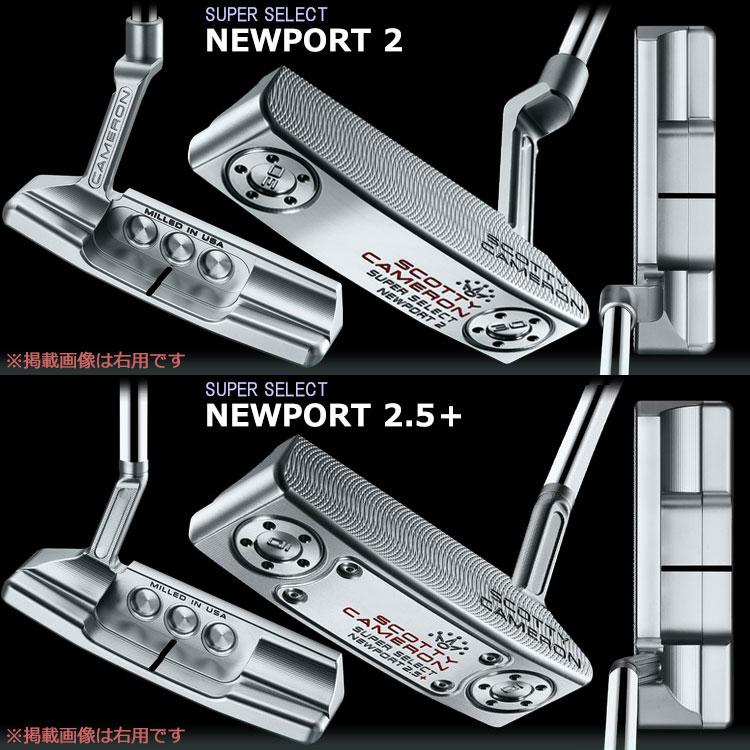 SCOTTY CAMERON 【期間限定】 日本仕様 タイトリスト スコッティ SCOTTY CAMERON 【期間限定】 日本仕様 タイトリスト スコッティ