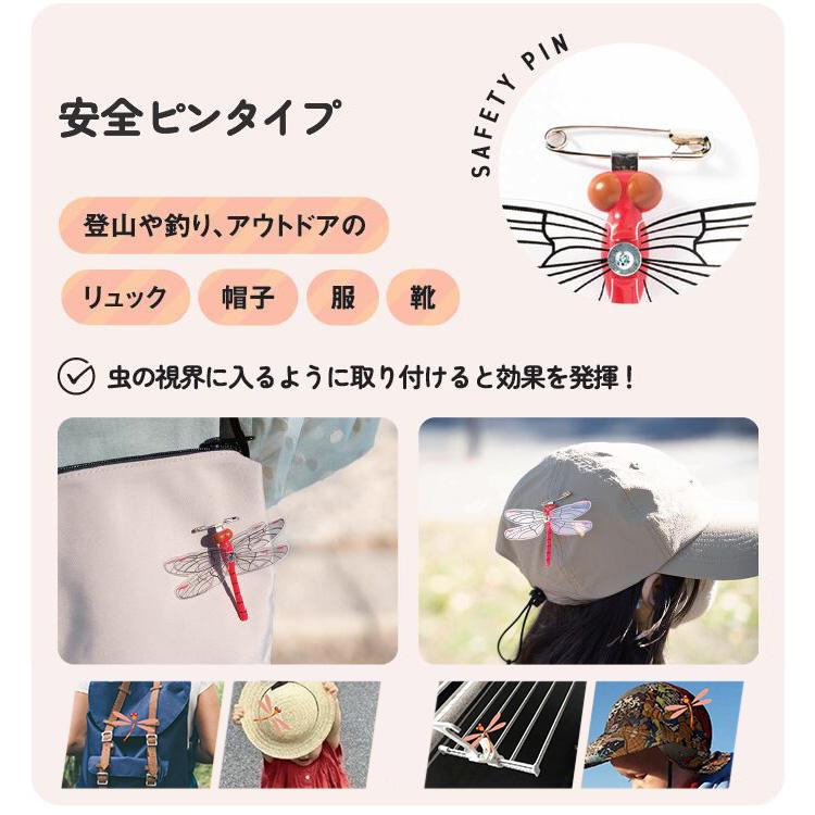 わんころむし様専用