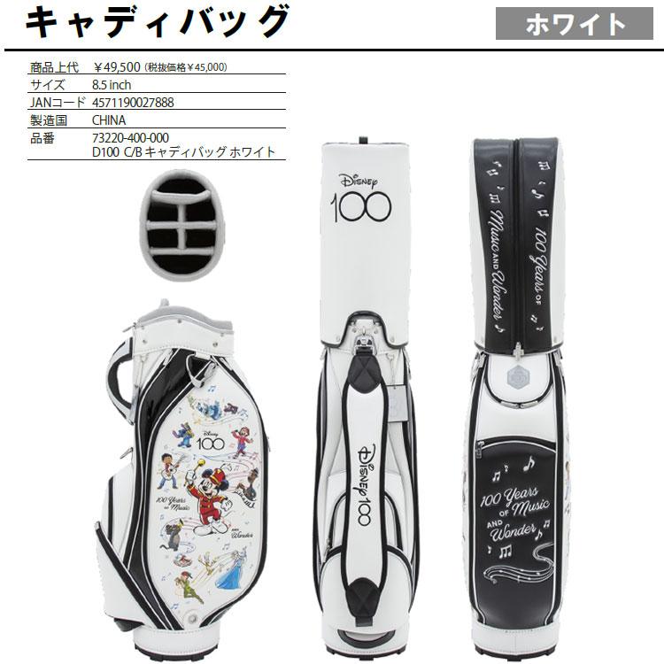 Lynx 【期間限定】 ディズニー ゴルフ Disney100 キャディバッグ Lynx 【期間限定】 ディズニー ゴルフ Disney100 キャディバッグ