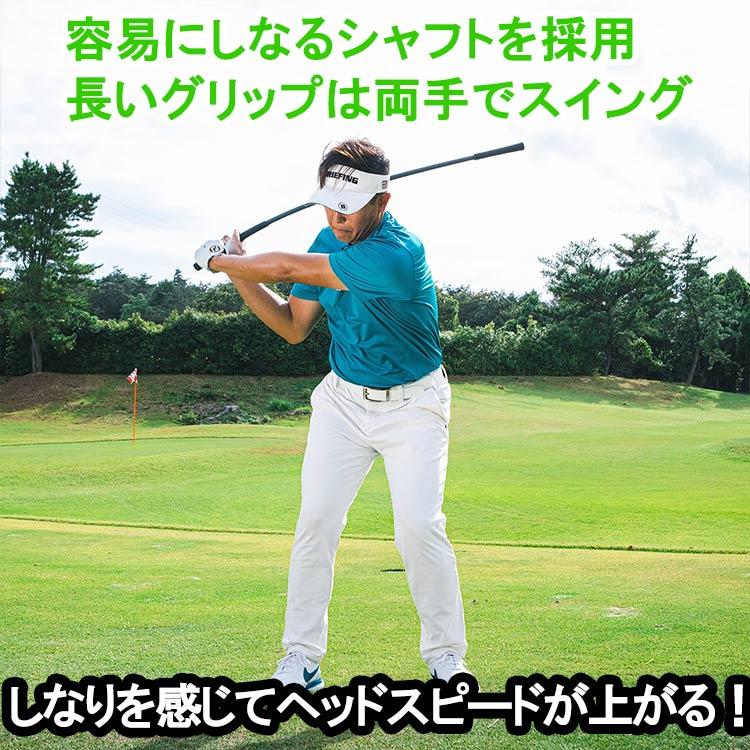 ブランド登録なし - 【継続期間押さえる】 LP律動的な調子 速まる 突っ支い棒 律動的な調子読み合わせる器 読み合わせる物の具 LPSwing 【sbn】