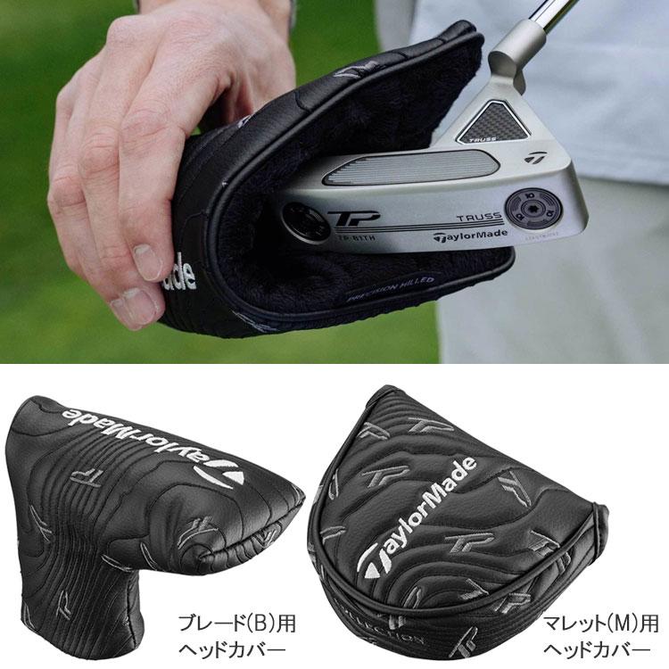 TaylorMade 【期間限定】 テーラーメイド TP トラス パター TaylorMade 【期間限定】 テーラーメイド TP トラス パター