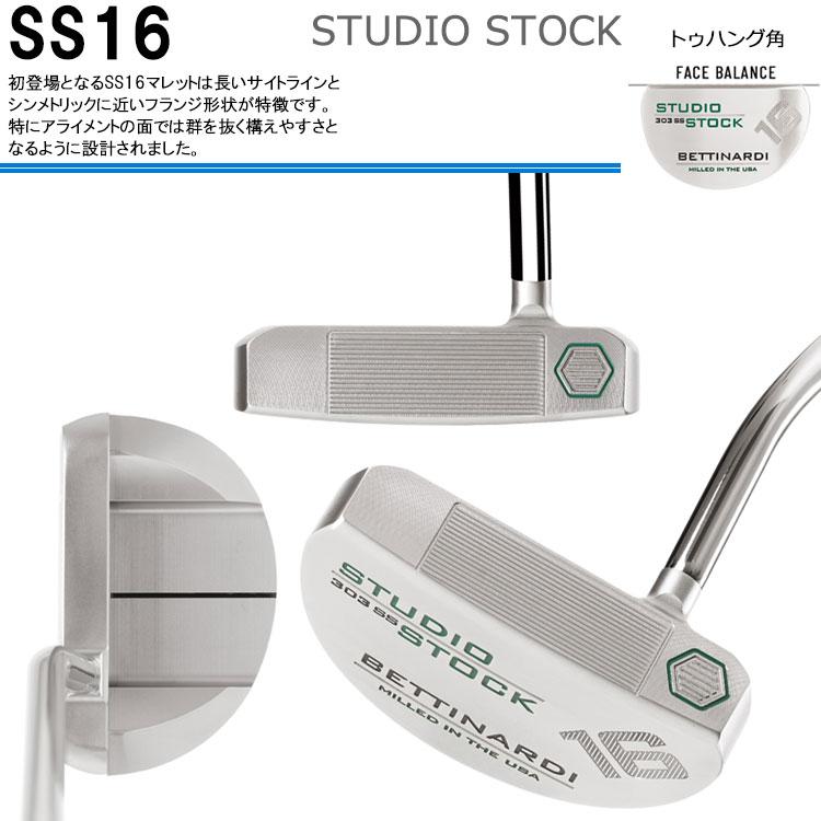 【受注生産】 ベティナルディ SS16 レフティ パター Studio Stock 2023モデル BETTINARDI GOLF 日本正規品 19sbn｜g-zone｜03