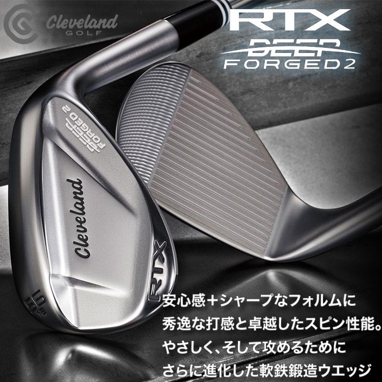Cleveland Golf（クリーブランドゴルフ） クリーブランド RTX DEEP