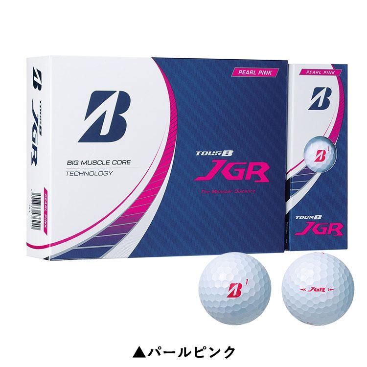 【期間限定】【送料無料】 ブリヂストン ゴルフ TOUR B JGR ゴルフボール 1ダース 12球入り 2023モデル 【sbn】｜g-zone｜11