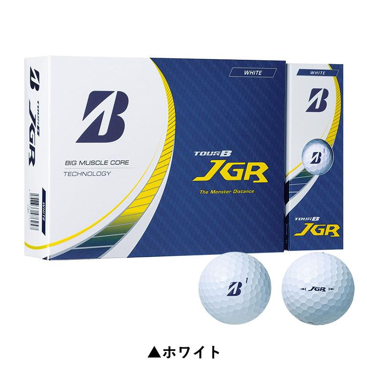 【期間限定】【送料無料】 ブリヂストン ゴルフ TOUR B JGR ゴルフボール 1ダース 12球入り 2023モデル 【sbn】｜g-zone｜08