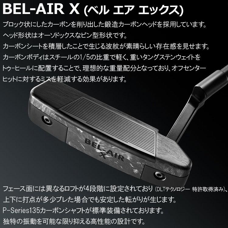 期間限定】 LA GOLF エルエーゴルフ BEL-AIR X パター ベルエア 期間限定】 LA GOLF エルエーゴルフ BEL-AIR X パター ベルエア