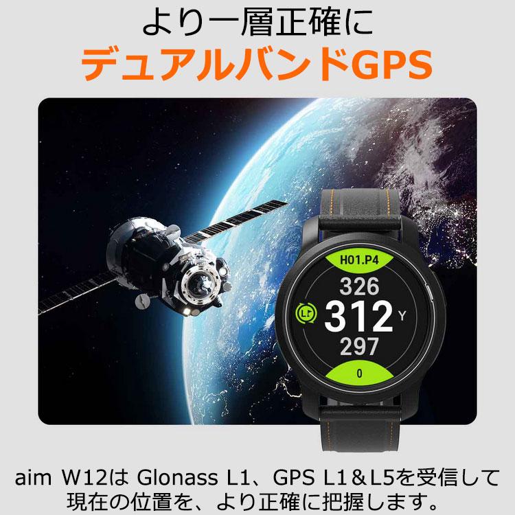 GOLFBUDDY（ゴルフバディ） (年間ベストストア2025ゴルフ1位記念