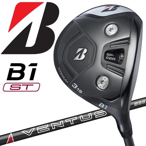 BRIDGESTONE GOLF 【期間限定】 ブリヂストン B1 ST フェアウェイ