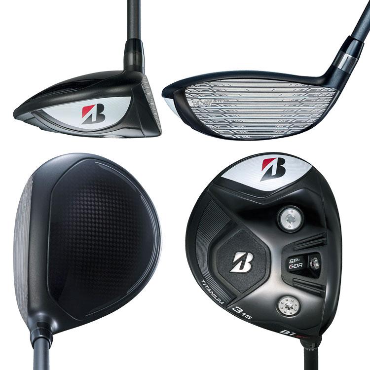 BRIDGESTONE GOLF 【期間限定】 ブリヂストン B1 ST フェアウェイ