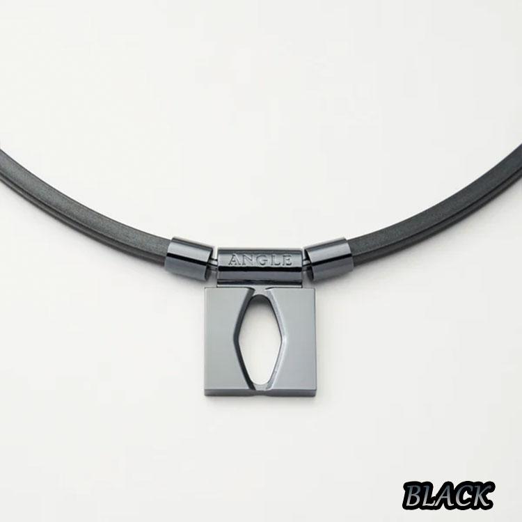 (期間限定)(医療機器) アングル e.モデル 01 ネックレス ANGLE e.MODEL 01 NECKLACE (sbn)_6