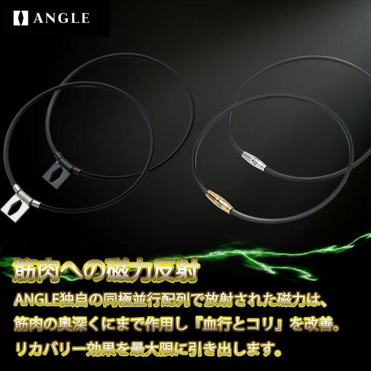 期間限定)(医療機器) アングル e.モデル 02 ネックレス ANGLE e.MODEL