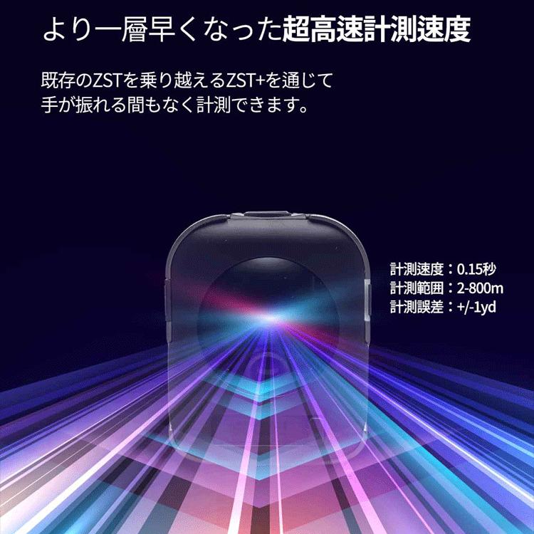 【期間限定】 ゴルフバディ GOLFBUDDY aim Quantum エイム クオンタム GOLFZON レーザー距離計 日本正規品 2023モデル 【sbn】｜g-zone｜12