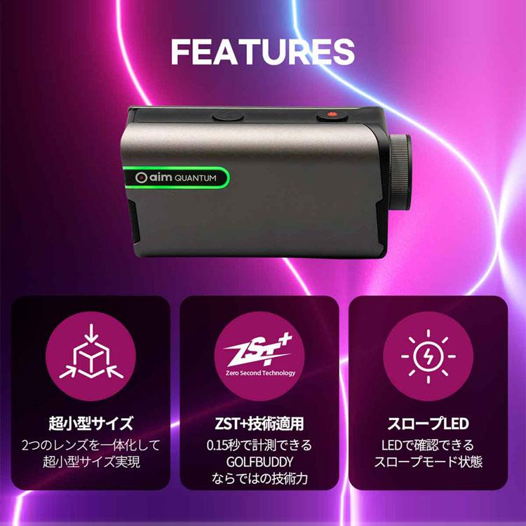 GOLFBUDDY（ゴルフバディ） (年間ベストストア2025ゴルフ1位記念) aim