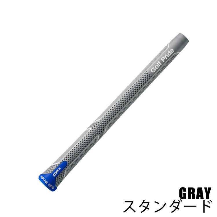 Golf Pride（ゴルフプライド） 【期間限定】 シーピーエックス CPX 10