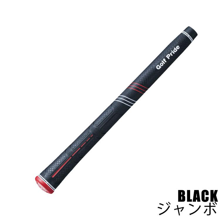 Golf Pride（ゴルフプライド） (期間限定) シーピー2 プロ CP2 Pro 10